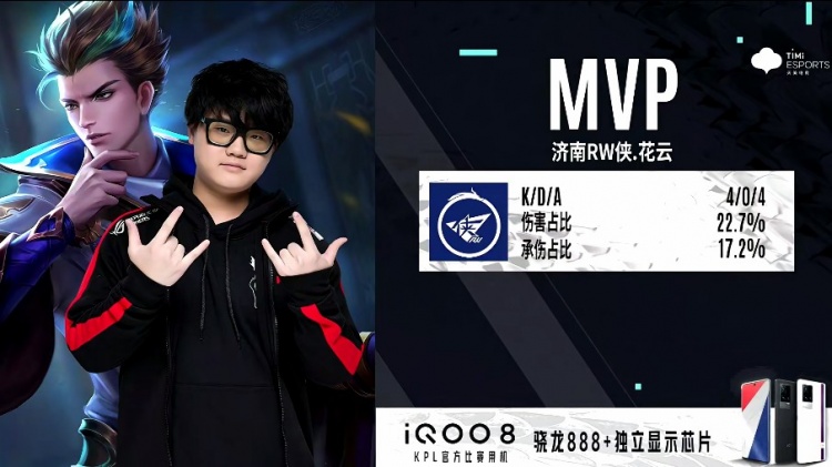 种独特的价 种独特的价